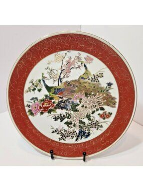 Vintage Satsuma Japanese Plate 10.5" Peacock & Peony Gold Trim Made in Japan